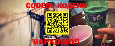 мет Мариинск