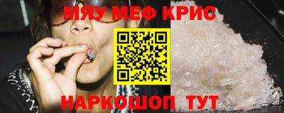 дистиллят марихуана Малгобек