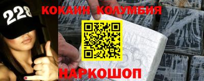 дистиллят марихуана Малгобек