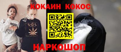 дистиллят марихуана Малгобек