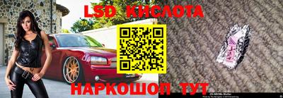 дистиллят марихуана Малгобек