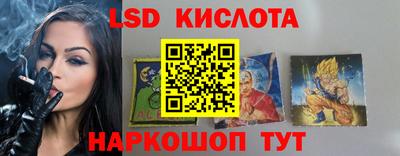 мет Мариинск
