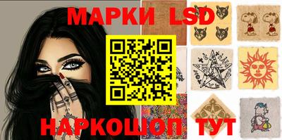прущие крисы Малоярославец