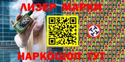 дистиллят марихуана Малгобек