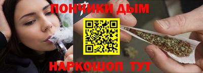 мет Мариинск