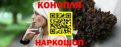 прущие крисы Малоярославец