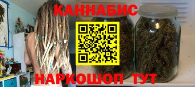 мет Мариинск
