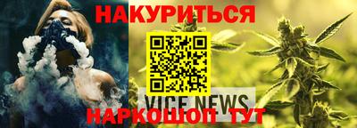 мет Мариинск