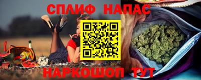 прущие крисы Малоярославец