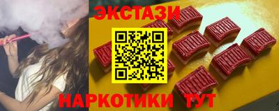 дистиллят марихуана Малгобек