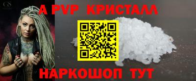 дистиллят марихуана Малгобек