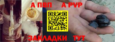 дистиллят марихуана Малгобек