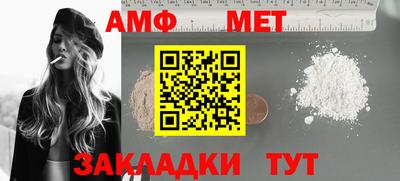 дистиллят марихуана Малгобек