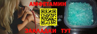 прущие крисы Малоярославец