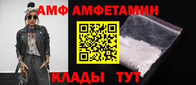 дистиллят марихуана Малгобек