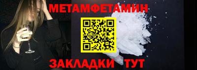 дистиллят марихуана Малгобек
