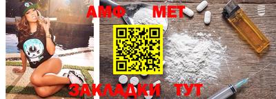 прущие крисы Малоярославец