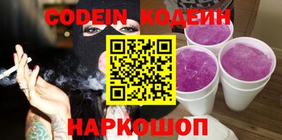 дистиллят марихуана Малгобек