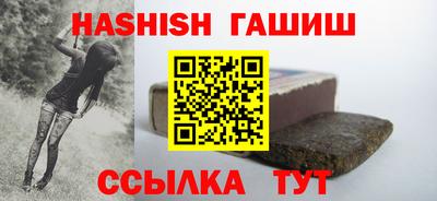 дистиллят марихуана Малгобек
