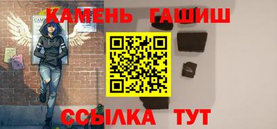 мет Мариинск