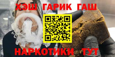 прущие крисы Малоярославец